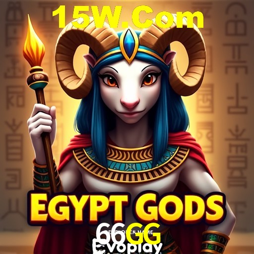 Bônus Diários 66GG