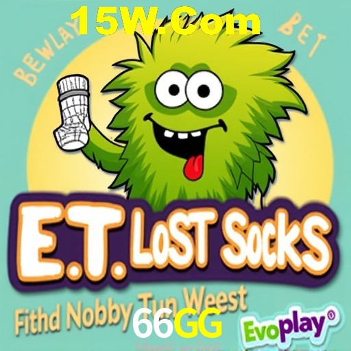 Exclusive Offers 66GG