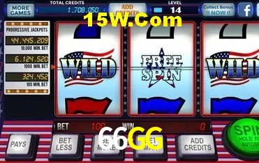 Login Seguro 66GG